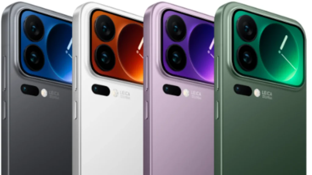 Xiaomi 17 Pro Max